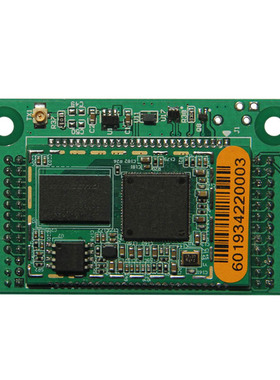 4G  全网通 通信模块 带网口和串口，支持wifi VPN组网 网管