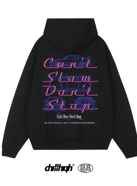 ChillHigh 永不止步 车文化致敬美式宽松Classic Fit连帽套头卫衣