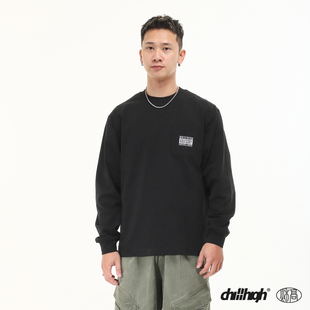 潮纯棉打底衫 300克重磅内搭长袖 男 警告标口袋基础款 ChillHigh