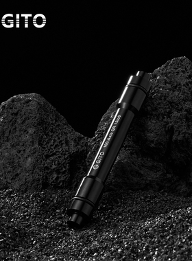 GITO 山地车自行车15mm桶轴转换9mm配件 铝合金单车前叉快拆15转9