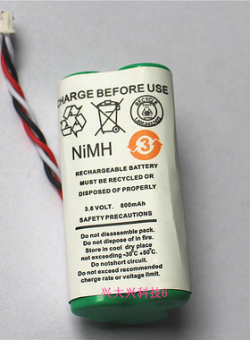 适用于扫码枪电池讯宝Symbol LS4278LI4278stb4278无线扫描枪电池