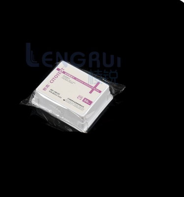超白玻璃 粘附载玻片 正电荷防脱 188105W 50片/盒世泰
