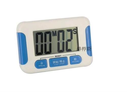 bk-332大屏幕显示电子定时器 计时器 提醒器 （送7号电池一节）