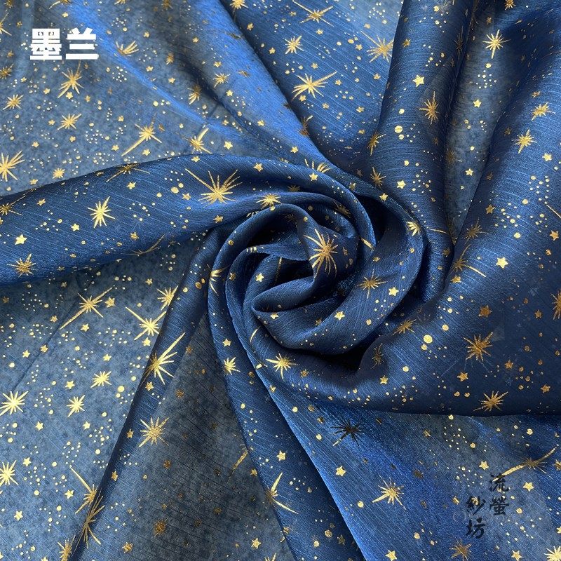 烫金满天星星空纱 亮丝绉纱大袖衫面料 起皱欧根纱 水波纹欧根纱