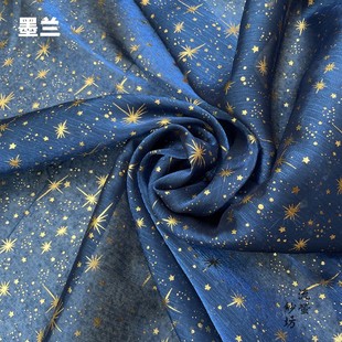 烫金满天星星空纱 亮丝绉纱大袖衫面料 起皱欧根纱 水波纹欧根纱