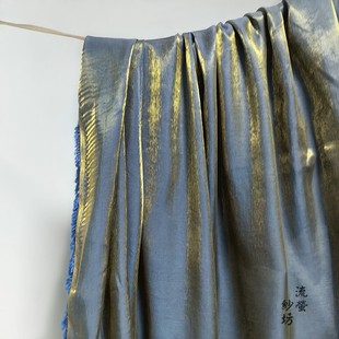 流光棉幻彩人鱼缎布料闪金光连衣裙童装汉服柔软亲肤人棉礼服面料
