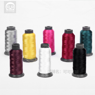 补鞋机专用线 优质上鞋线 亮丝线 高强丝光线 锁边线 修鞋辅料