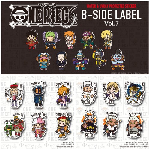 B-SIDE LABEL 海贼王 ONE PIECE 路飞  贴纸 旅行箱贴车贴 第七弹