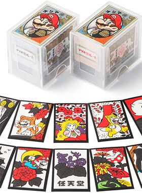 日本桌面任天堂日本牛逼