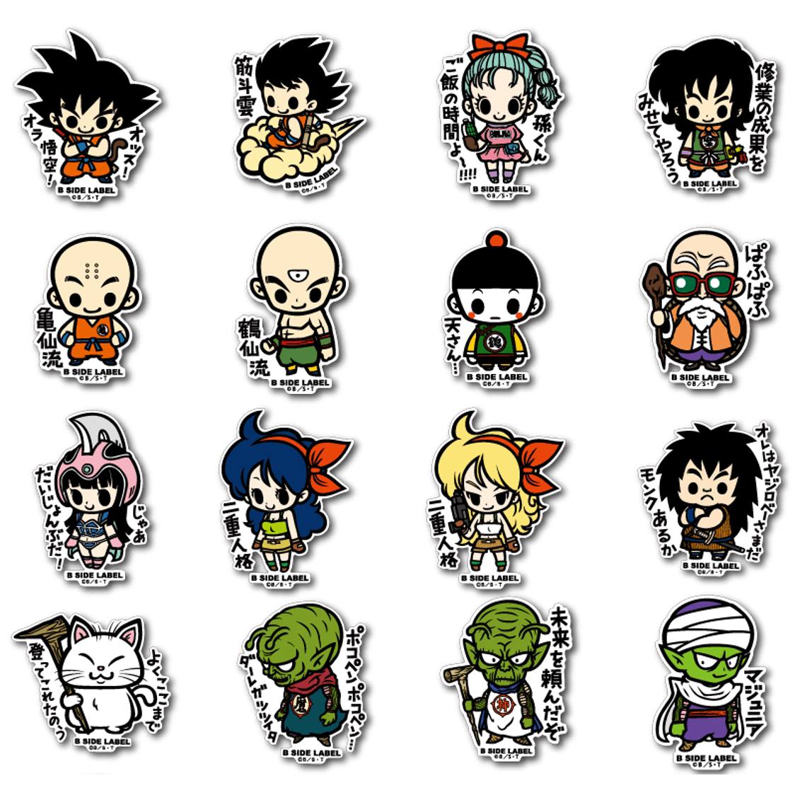 DRAGON BALL B-SIDE LABEL 龙珠 鸟山明 防水 贴纸 卡贴 车贴