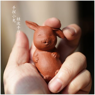 【小兔兔 赵桂波】古陶老茶鬼 茶桌茶宠 摆件 手捏手工 架子 兔宠