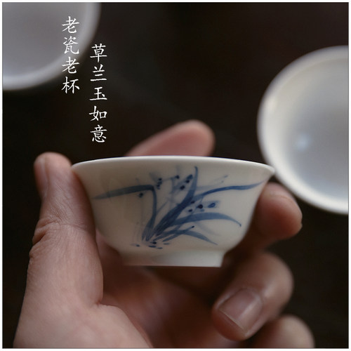 古陶老茶鬼复古手彩陶瓷