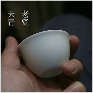【老瓷 天青小满杯】潮州工夫茶杯 外商定制 库存 主人杯 高温瓷