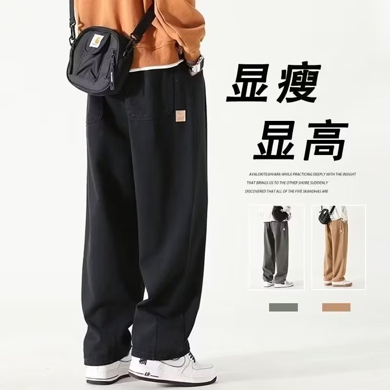 复古美式长裤长裤阔腿