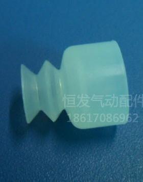 气动元件 机械手配件 优质硅胶吸盘 TX2-D10 真空吸盘 注塑机配件