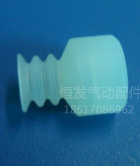 白色优质硅胶 真空吸盘 机械手配件 天行大头三层真空吸盘TX3-D10