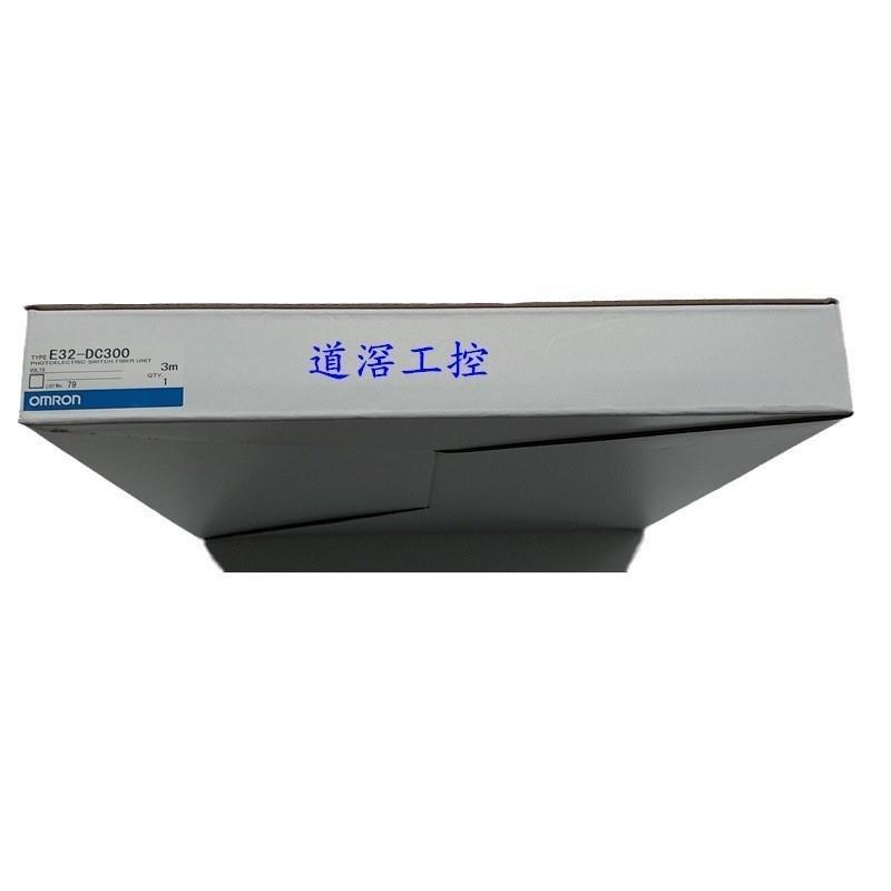 E32-DC300  OMRON光纤传感器
