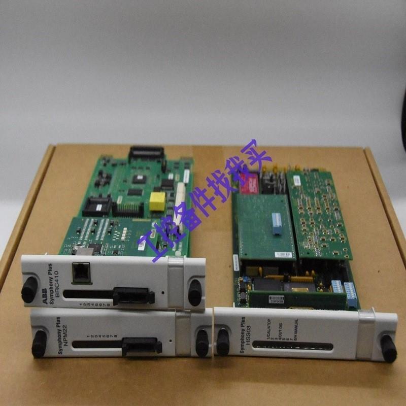 3BHB015055R0001 CDP312R  系统控制器进口