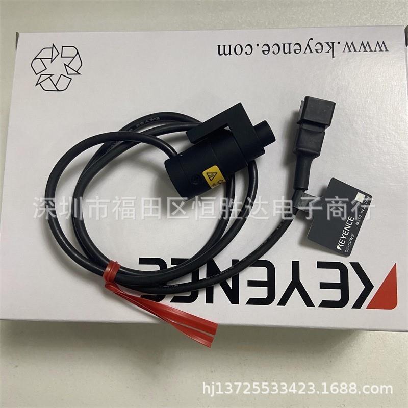 / CA-DPW2 图 图像处理的外围设备 白色点光源