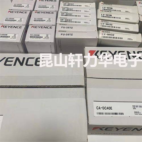 E基恩士混合型超高速感应静电消除器电缆SJ-C5U
