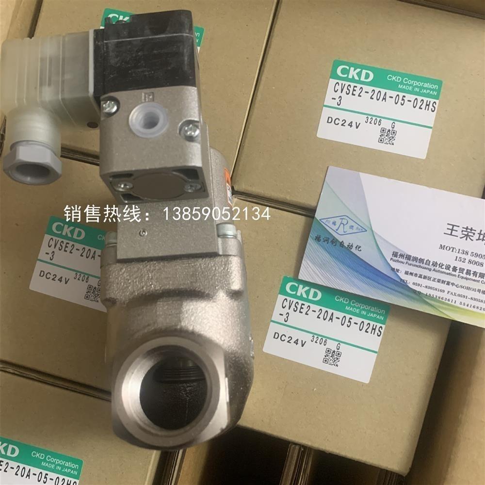 日本喜开理流量传感器 FCM-0050AR-8A0AP3B FCM-0050AI