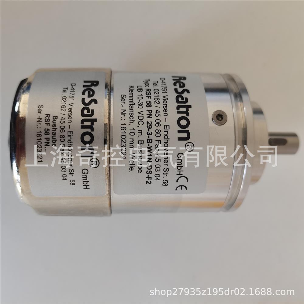 RSG10 M-1312-G-3-V1-SS-H多圈型编码器