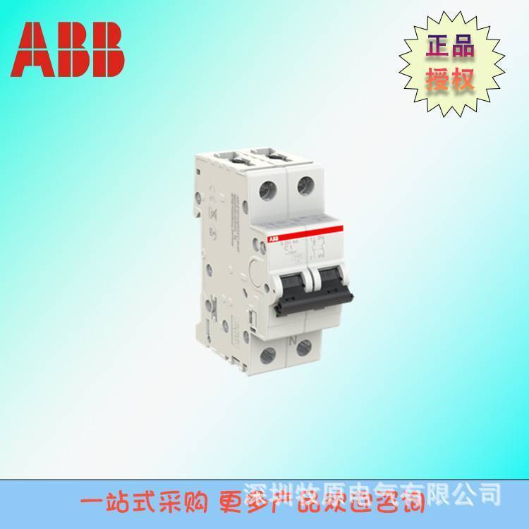 微型断路器S200系列6KA空气开关1PN C特性10A S201-C10NA
