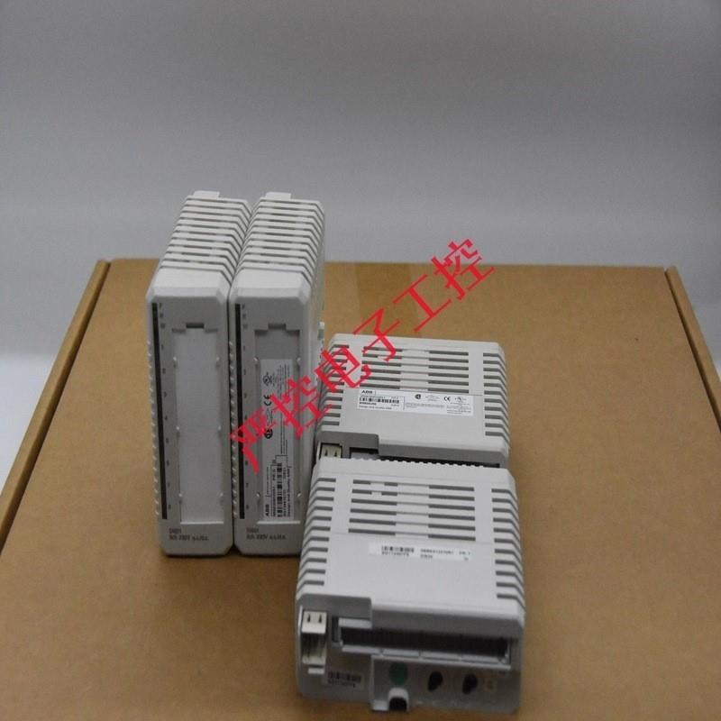 XM06B5 1SBP260103R1001   循环通讯模块进口