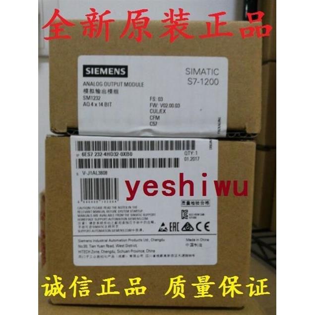 6ES7232 6ES7 232-4HD32-0XB0 4HD30 SM1232S7-1200 4AQ