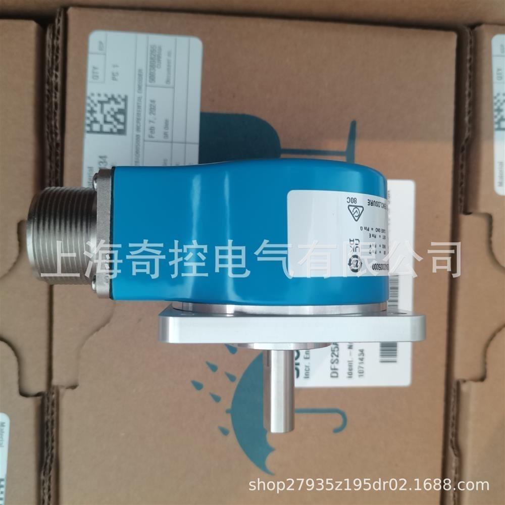 通讯电气SSI接口 DFS60B-S4AM10000工业实心轴旋转编码器