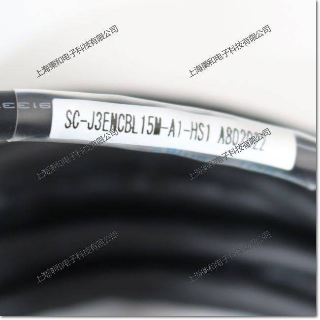 SC-J3ENCBL15M-A1-HS1编码器电缆负载侧抽屉高弯曲寿命 15m