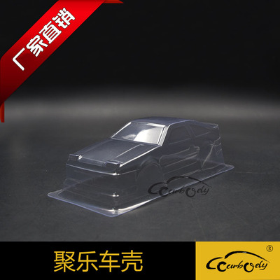 聚乐丰田ae86透明平跑模型软车