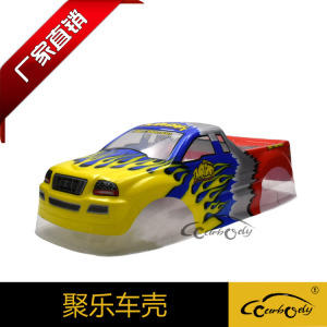 聚乐1:10遥控车的士头大脚越野皮卡软车壳外壳长370宽165MM