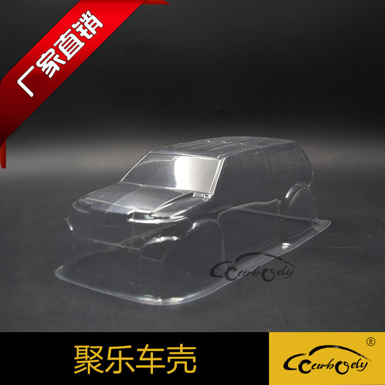 聚乐1:14透明遥控车模型外壳软车壳 高速漂移配件宽130轴距180