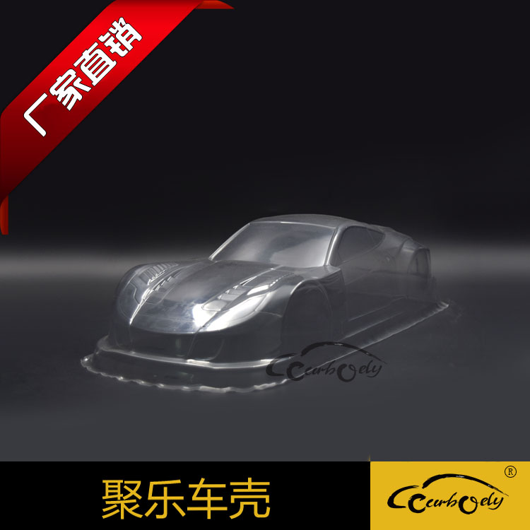 Poly 1: 14 Honda GT transparent PVC Flat running soft car shell Drift remote control car parts 130 Wheelbase 185MMin the Toy/Childs/Puzzle/Building block/Model , Electric remote control toy parts/Tool , Remote Control Car Upgrade/Parts and Accessories  category - from Buy2taobao.com to provide professional Taobao agent buy service