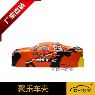 聚乐1:10的士头大脚越野皮卡PVC吸塑车壳 高速遥控车配件宽165MM