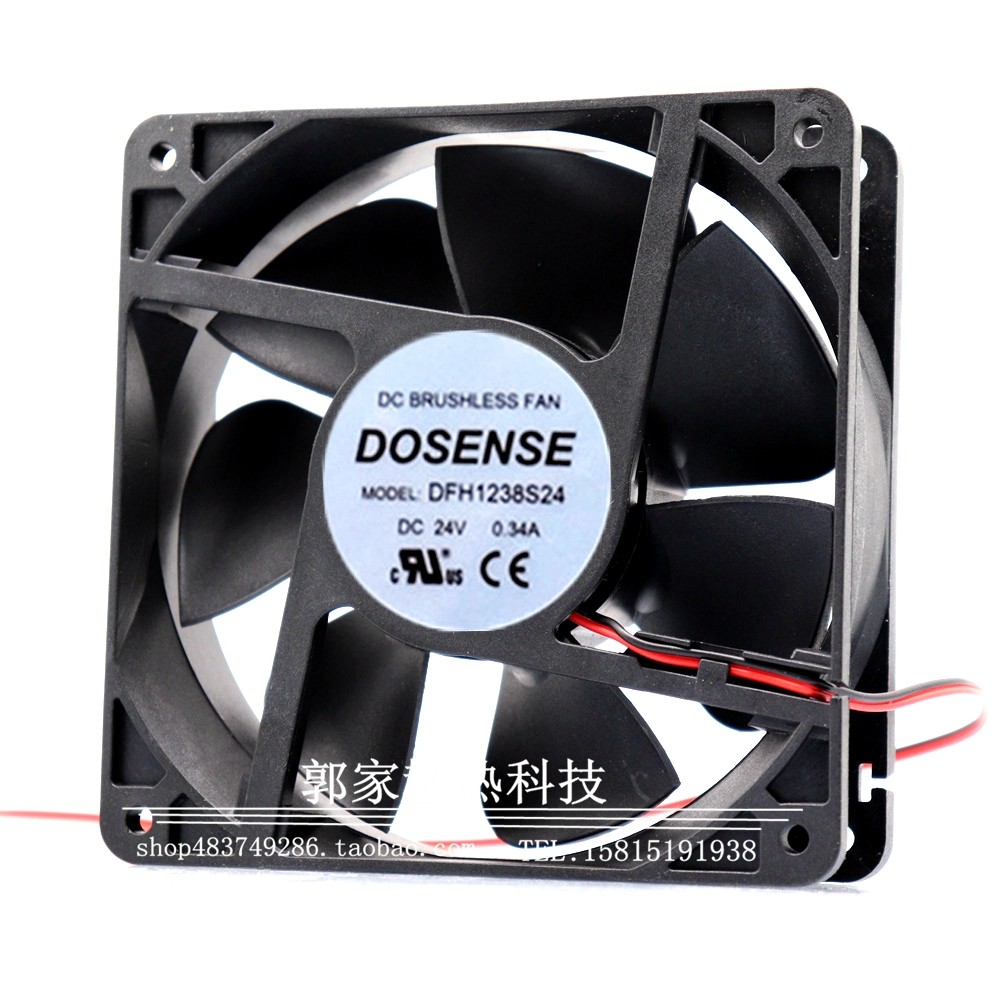 全新：DOSENSE DFH1238S24 24V 0.34A 12CM 12038 电焊机散热风扇