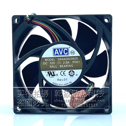 原装 AVC DASA0925B2S DC12V 2.0A 9CM 9025 4线PWM 暴力散热风扇