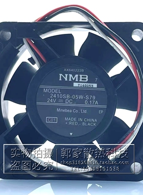 原装NMB 2410SB-05W/04W-B/S70/75/76/79/40/49/59/69/86/89DC24V