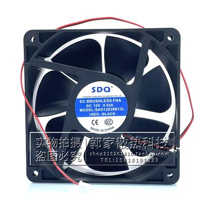SAD12038B12L机箱大风散热风扇
