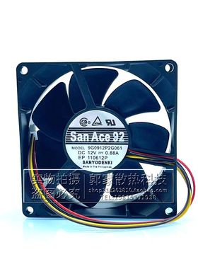 全新三洋 9G0912P2G061 9CM 9032 12V 0.88A 4线 PWM机箱散热风扇