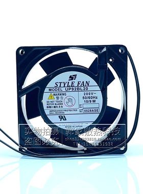 UP92BL20 UP92BL22 UP92BL23 UP92B10 UP92B15 UP92B20UP92B20-GT