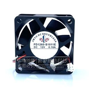 12V 全新FD1260 6025 6CM 0.16A电脑机箱电源静音散热风扇 S1011E