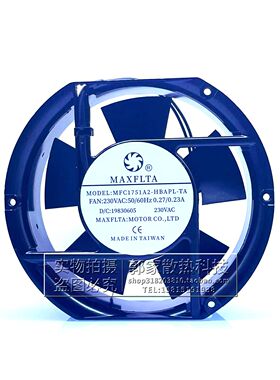 MAXFLTA全新 MFC1751A2-HBAPL-TA 17CM 17251 220V电焊机散热风扇