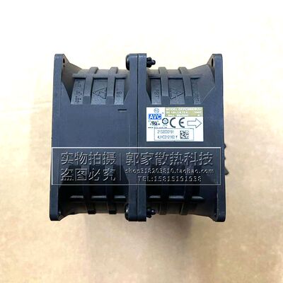 AVC DFPC0880B2U 12V 6.72A 8080 8CM汽车增压双电机暴力散热风扇