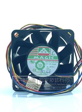 浪潮NF5220 NF5245M3 MAGIC MGT6012XB-W38 12V 0.95A 6厘米风扇