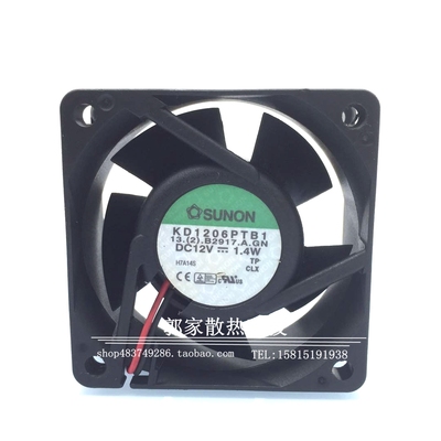 原装SUNON建准 6cm 6025双滚珠散热风扇 12V 1.4W KD1206PTB1 2线