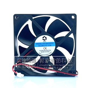DC24V 9CM 0.3A变频器散热风扇 OXTS9025D24 全新OXT直流无刷风机