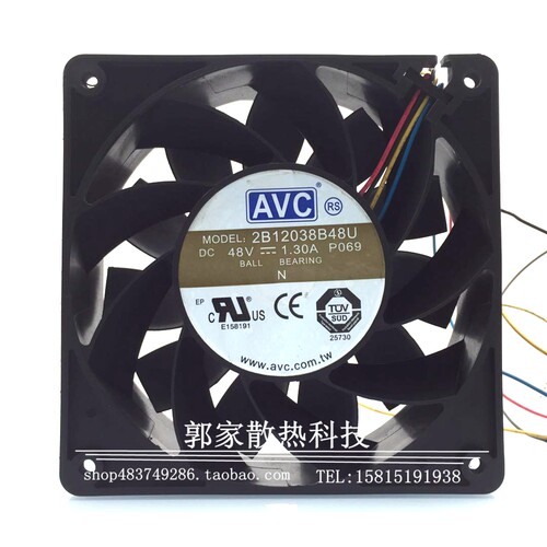 原装AVC 2B12038B48U 12CM 48V 1.30A 4线PWM 变频器暴力散热风扇