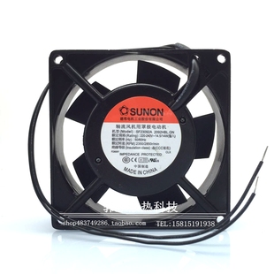 AC220V 台湾建准SUNON 9225 2092HBL.GN 双滚珠散热风扇 SF23092A